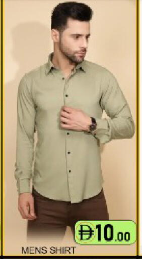 Mango available at مانجو هايبرماركت in الإمارات العربية المتحدة , الامارات - دبي