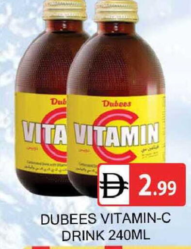 available at AL MADINA (Dubai) in UAE - Dubai