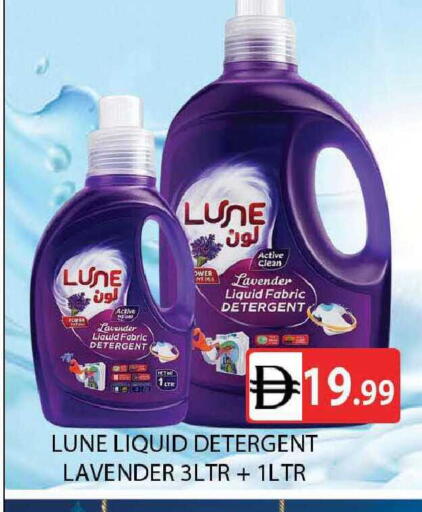 available at AL MADINA (Dubai) in UAE - Dubai