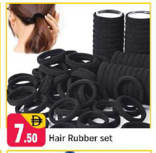 available at شكلان ماركت in الإمارات العربية المتحدة , الامارات - دبي