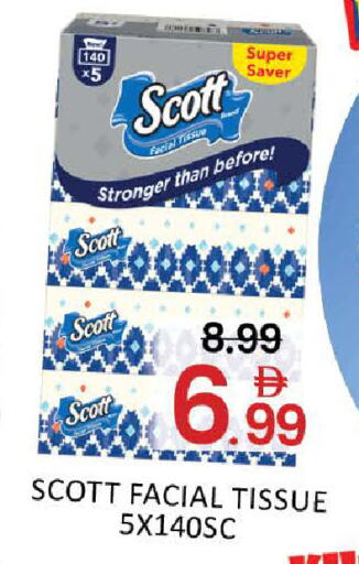 Mango available at مانجو هايبرماركت in الإمارات العربية المتحدة , الامارات - دبي