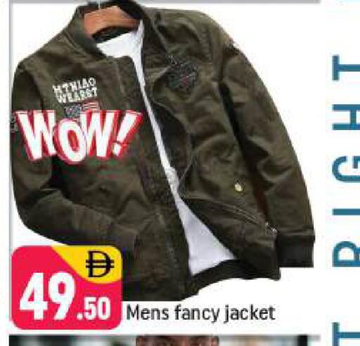 available at شكلان ماركت in الإمارات العربية المتحدة , الامارات - دبي