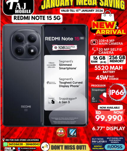 available at التاج للهواتف in البحرين