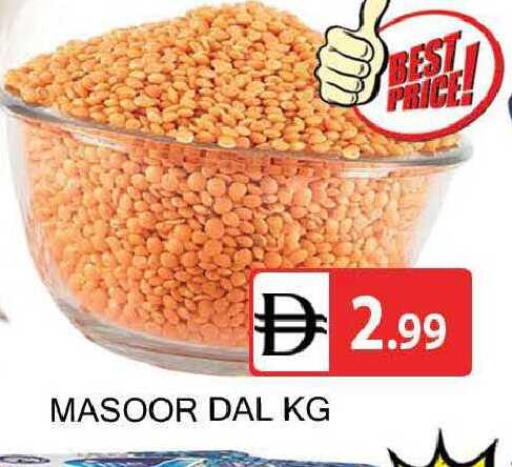 available at AL MADINA (Dubai) in UAE - Dubai