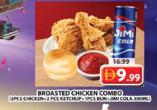 available at Grand Hyper Market in UAE - Dubai