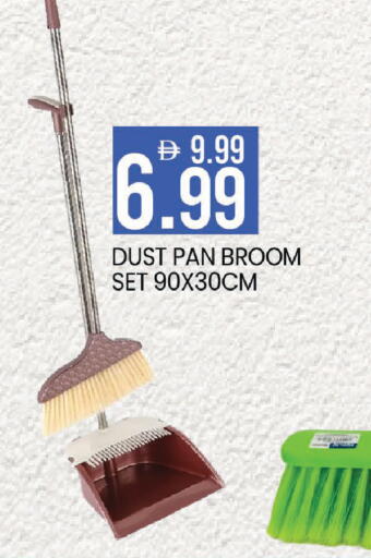 available at Mark & Save in UAE - Dubai