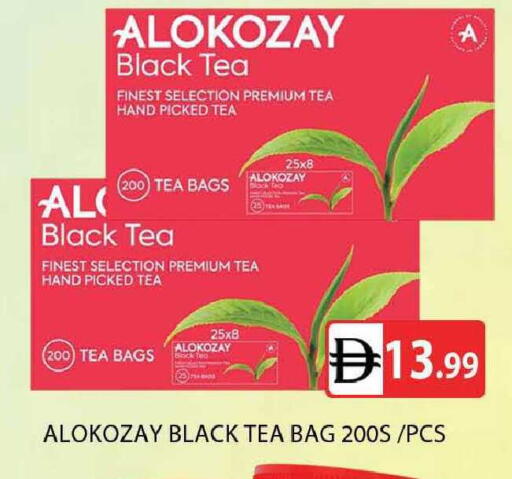 available at AL MADINA (Dubai) in UAE - Dubai