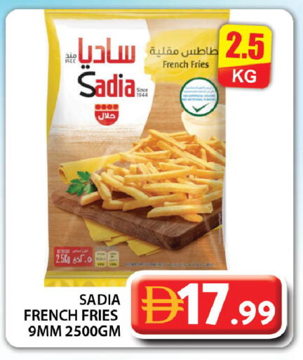 available at Grand Hyper Market in UAE - Dubai