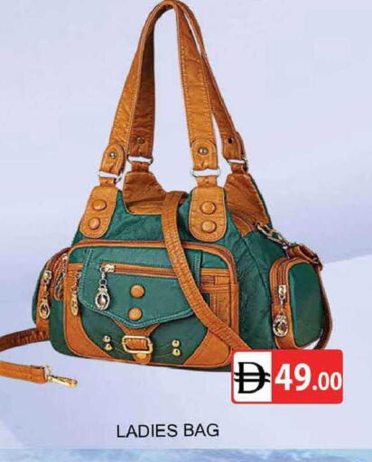 available at AL MADINA (Dubai) in UAE - Dubai