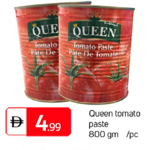 Tomato available at سوق طلال in الإمارات العربية المتحدة , الامارات - دبي