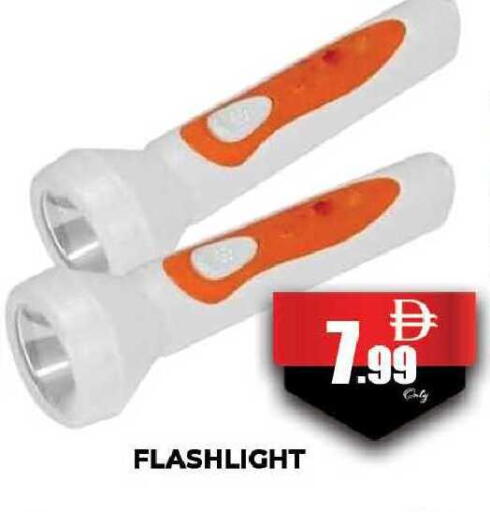 available at AL MADINA (Dubai) in UAE - Dubai