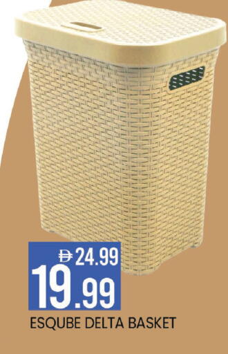 available at Mark & Save in UAE - Dubai