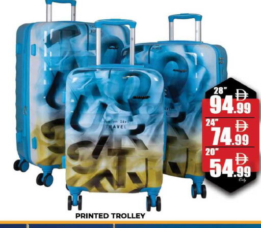 available at AL MADINA (Dubai) in UAE - Dubai