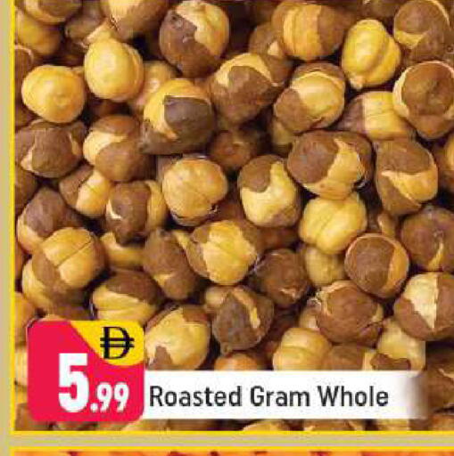 available at Shaklan  in UAE - Dubai