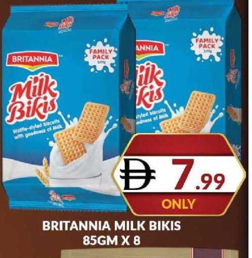 available at AL MADINA (Dubai) in UAE - Dubai