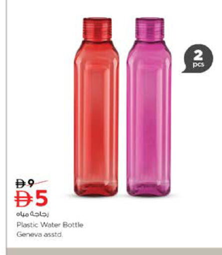 available at نستو هايبرماركت in الإمارات العربية المتحدة , الامارات - رَأْس ٱلْخَيْمَة