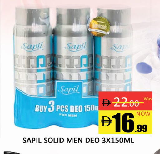 available at المدينة in الإمارات العربية المتحدة , الامارات - دبي