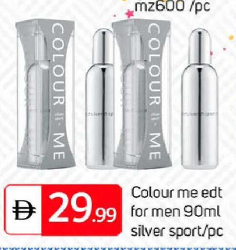 available at TALAL MARKET in UAE - Abu Dhabi