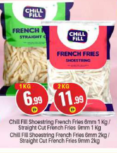 available at BIGmart in UAE - Dubai