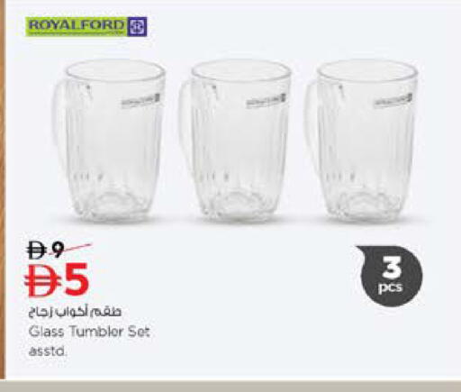 available at Nesto Hypermarket in UAE - Abu Dhabi