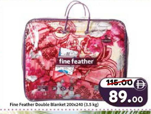 available at رويال جلف هايبرماركت in الإمارات العربية المتحدة , الامارات - أبو ظبي