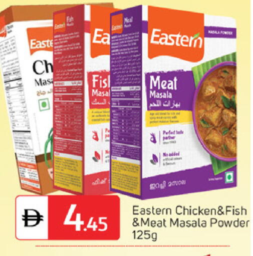 available at سوق طلال in الإمارات العربية المتحدة , الامارات - دبي