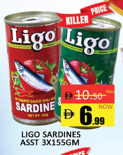 Tomato available at Al Madina  in UAE - Dubai