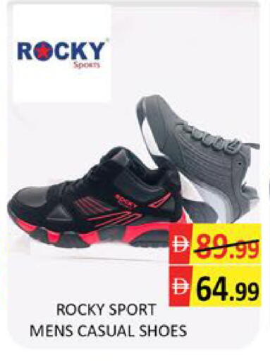 Mango available at مانجو هايبرماركت in الإمارات العربية المتحدة , الامارات - دبي