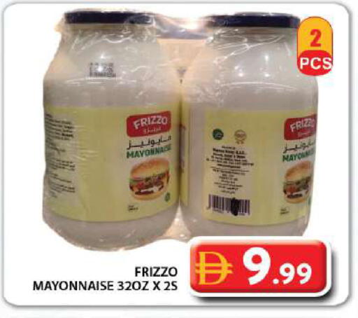 available at جراند هايبر ماركت in الإمارات العربية المتحدة , الامارات - دبي