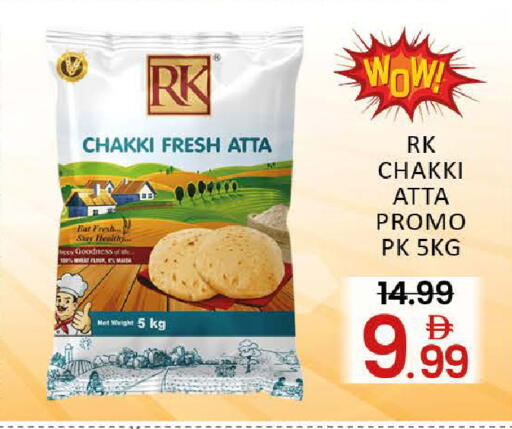 Mango available at Mango Hypermarket LLC in UAE - Dubai