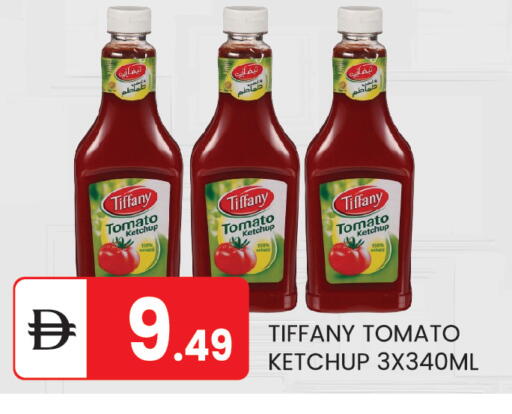 Tomato available at TALAL MARKET in UAE - Abu Dhabi