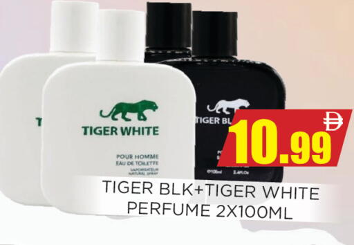 available at Ainas Al madina hypermarket in UAE - Sharjah / Ajman