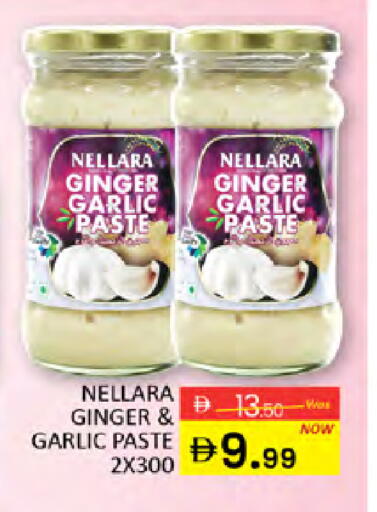 Ginger Garlic available at Al Madina  in UAE - Dubai