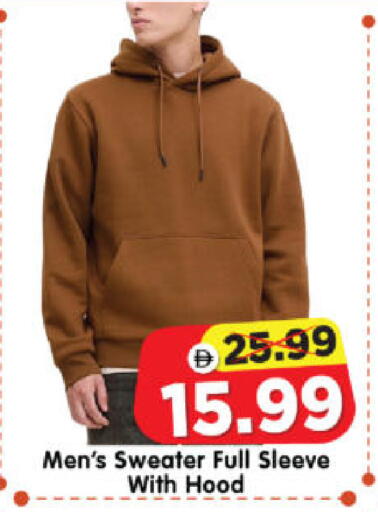 available at Al Madina Hypermarket in UAE - Abu Dhabi