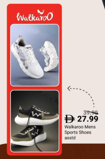 available at مارك & سيف in الإمارات العربية المتحدة , الامارات - دبي