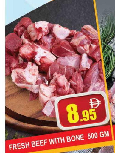 available at AL MADINA (Dubai) in UAE - Dubai