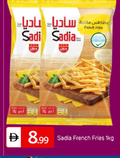 available at سوق طلال in الإمارات العربية المتحدة , الامارات - دبي