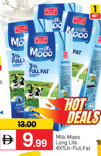 available at TALAL MARKET in UAE - Abu Dhabi