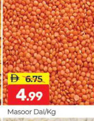 available at المدينة in الإمارات العربية المتحدة , الامارات - دبي