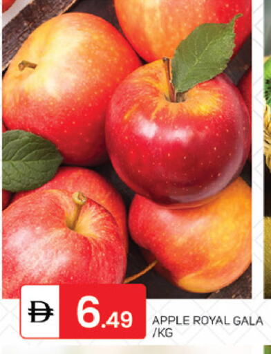 Apple available at سوق طلال in الإمارات العربية المتحدة , الامارات - دبي