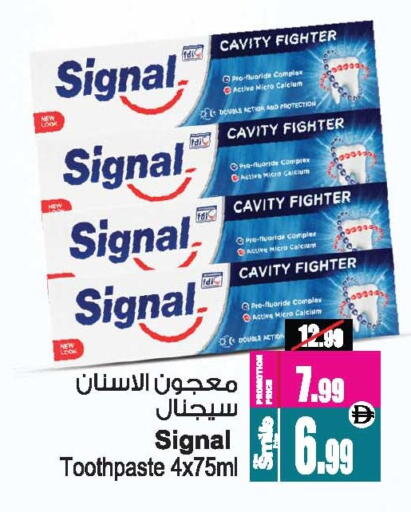 available at أنصار جاليري in الإمارات العربية المتحدة , الامارات - دبي