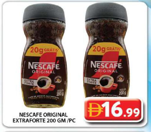 available at جراند هايبر ماركت in الإمارات العربية المتحدة , الامارات - دبي