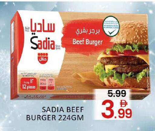 Mango available at مانجو هايبرماركت in الإمارات العربية المتحدة , الامارات - دبي