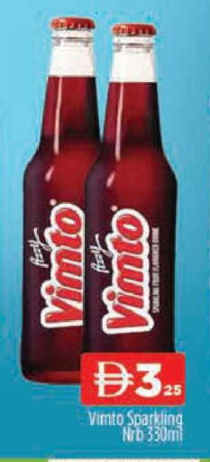 available at AL MADINA (Dubai) in UAE - Dubai