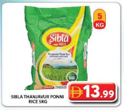 available at Grand Hyper Market in UAE - Dubai