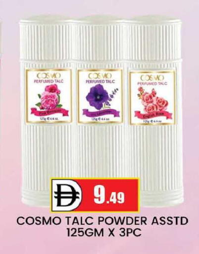 available at AL MADINA (Dubai) in UAE - Dubai