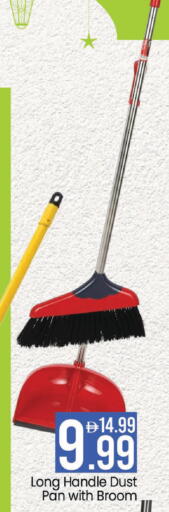 available at Mark & Save in UAE - Dubai