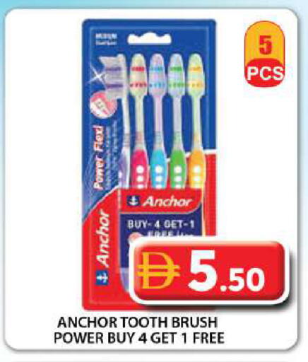 available at Grand Hyper Market in UAE - Dubai