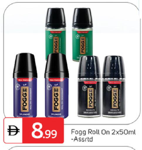 available at TALAL MARKET in UAE - Sharjah / Ajman