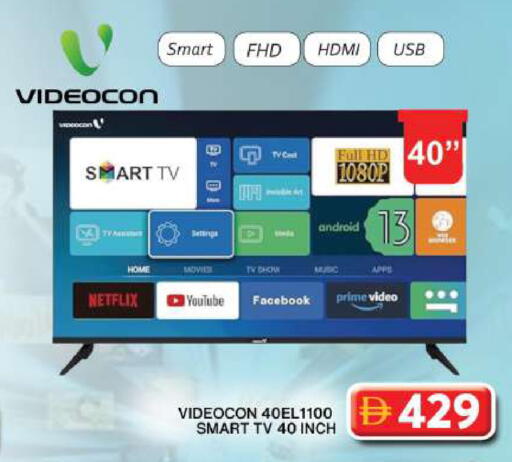 available at جراند هايبر ماركت in الإمارات العربية المتحدة , الامارات - دبي